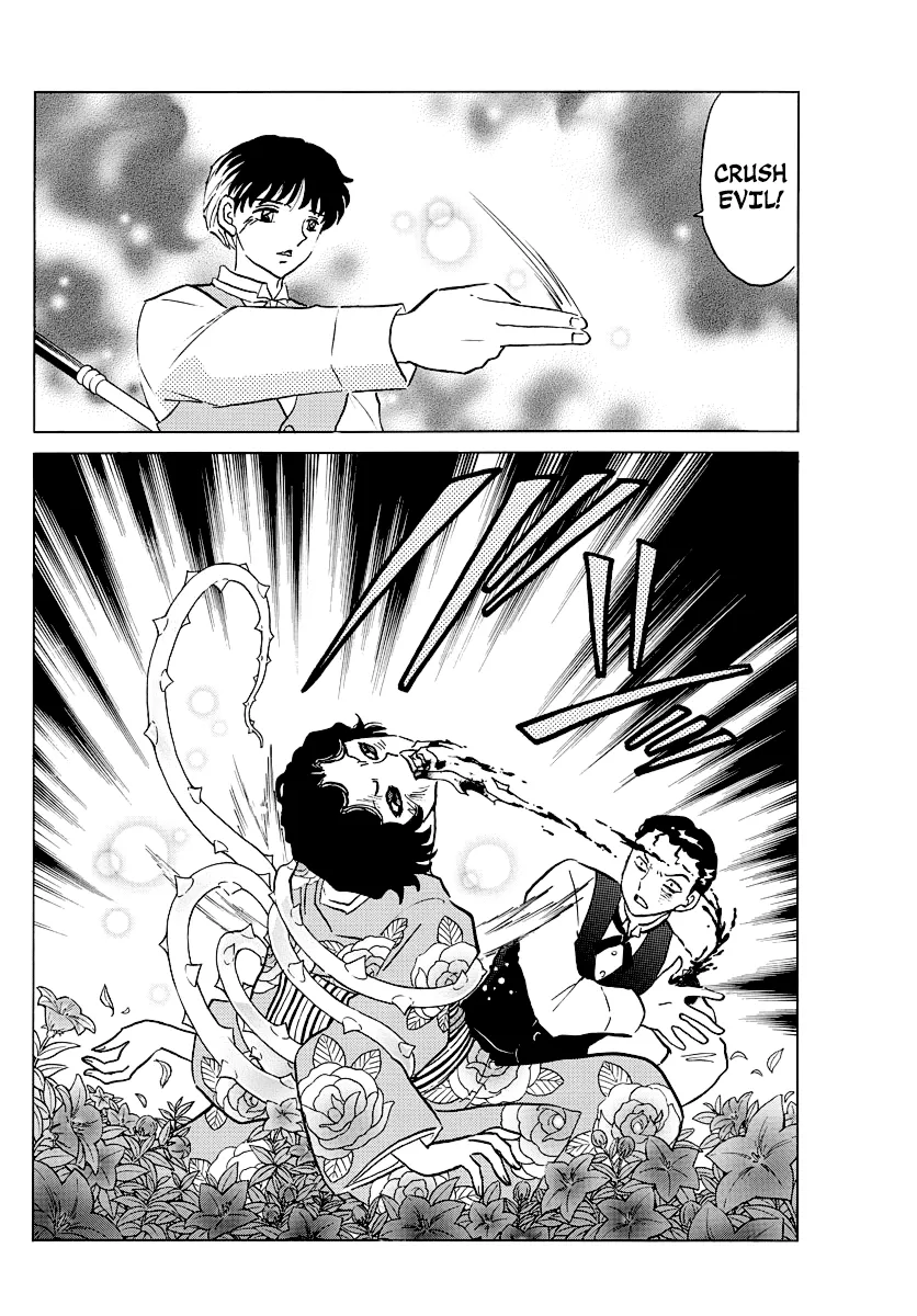 Read Mao  Manga chapter 28 image 8 on Lezhin