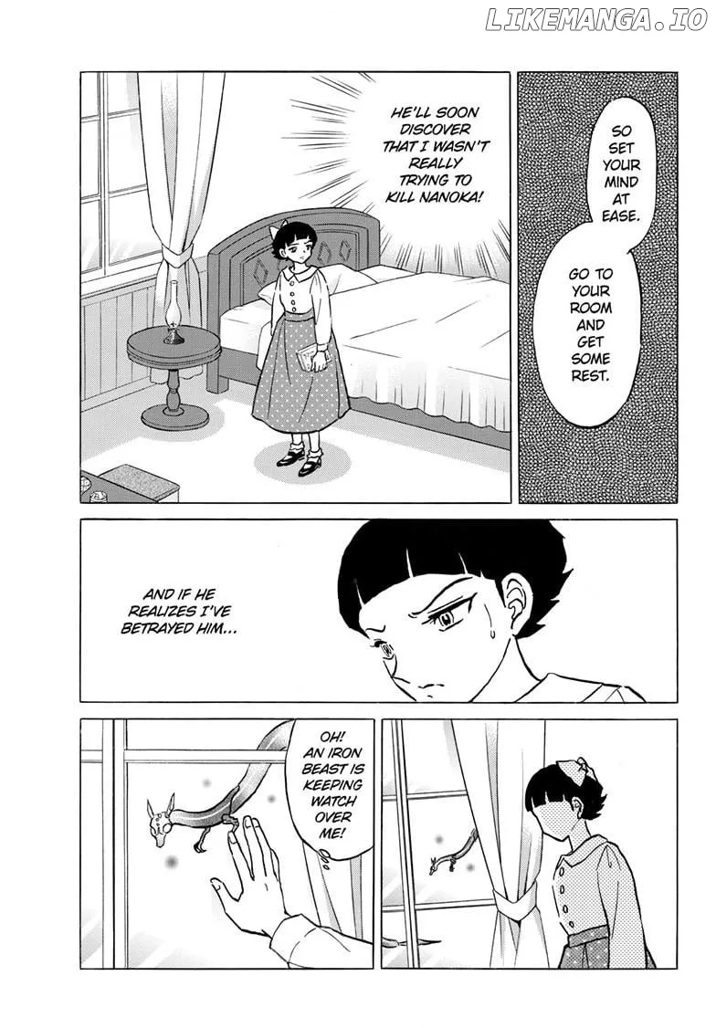 Read Mao  Manga chapter 285 image 15 on Lezhin