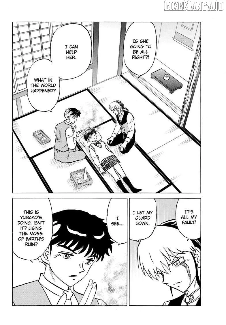 Read Mao  Manga chapter 287 image 10 on Lezhin