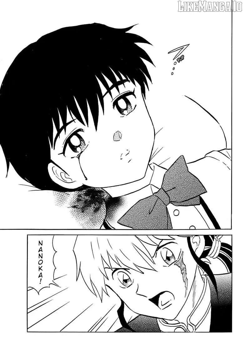 Read Mao  Manga chapter 287 image 15 on Lezhin