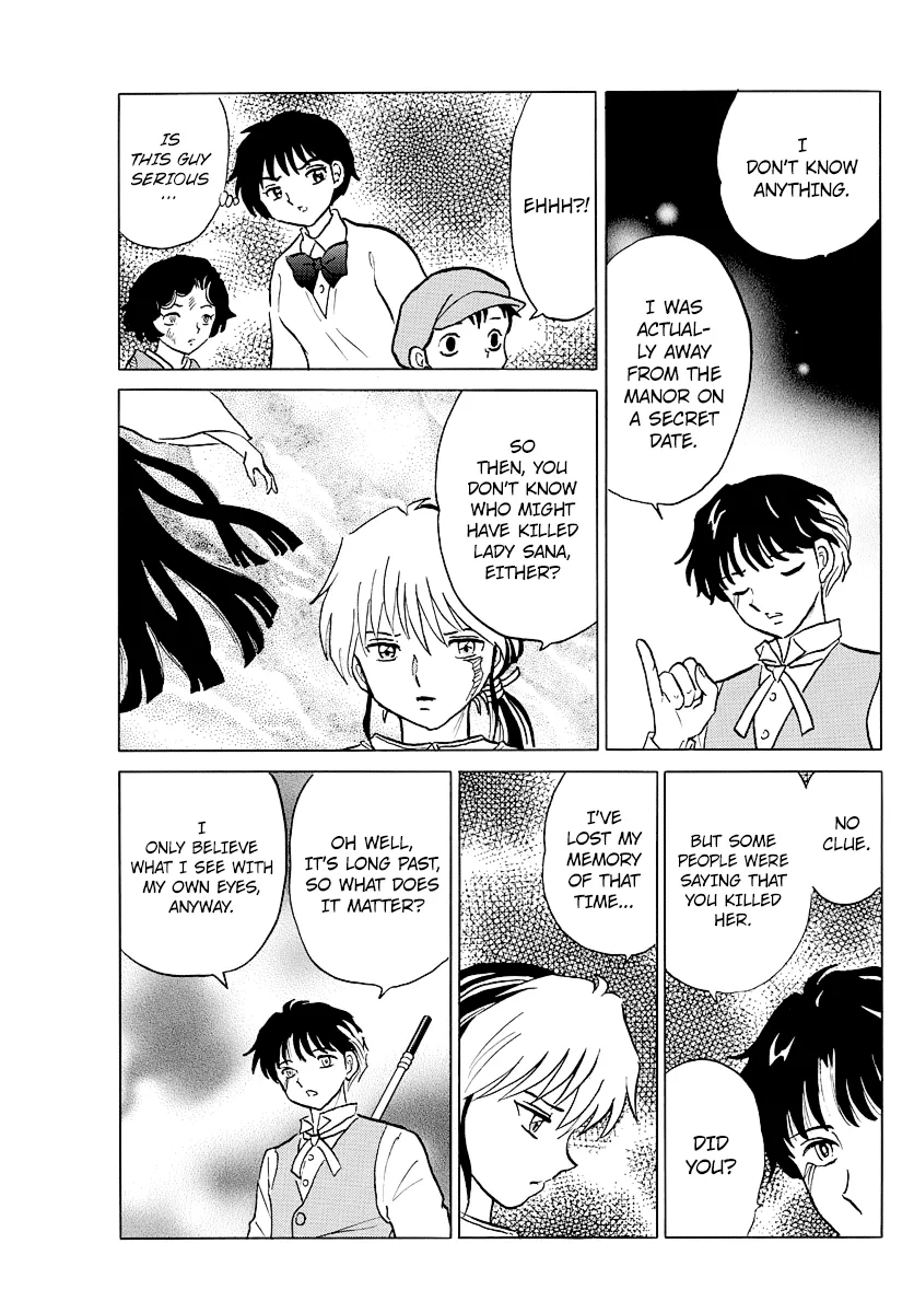 Read Mao  Manga chapter 29 image 12 on Lezhin