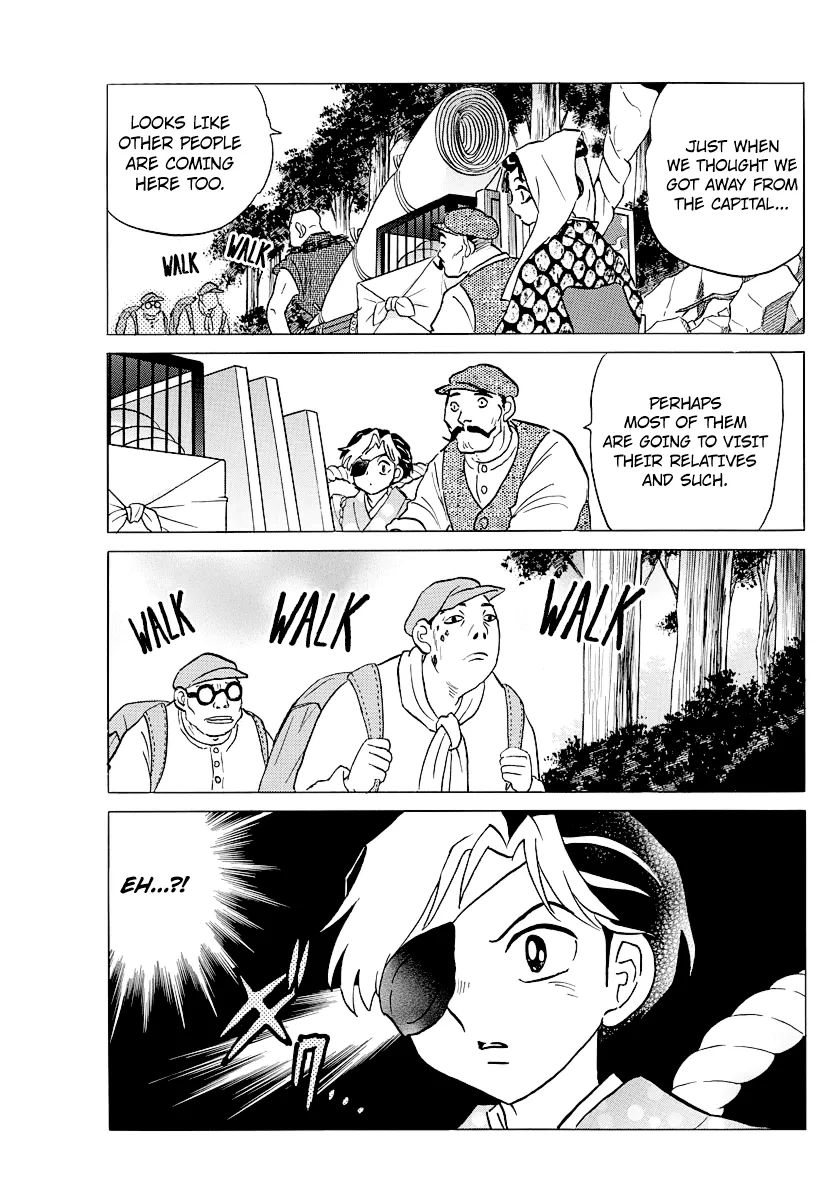 Read Mao  Manga chapter 29 image 16 on Lezhin