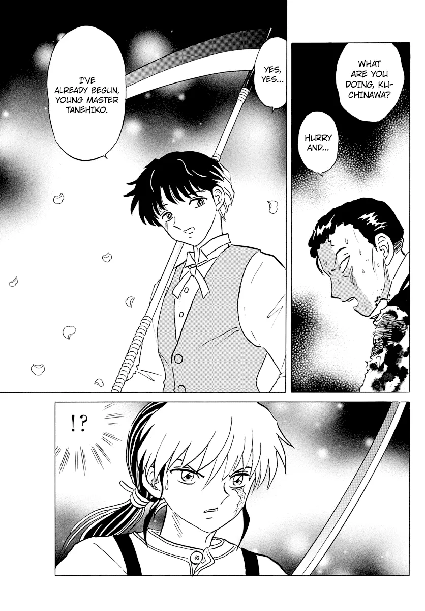 Read Mao  Manga chapter 29 image 2 on Lezhin