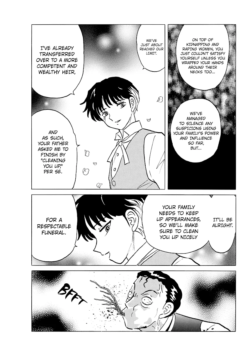 Read Mao  Manga chapter 29 image 4 on Lezhin
