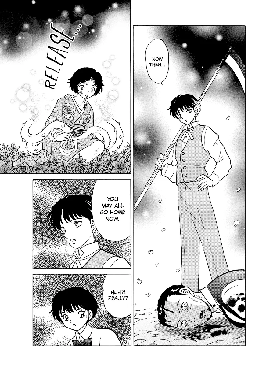 Read Mao  Manga chapter 29 image 6 on Lezhin
