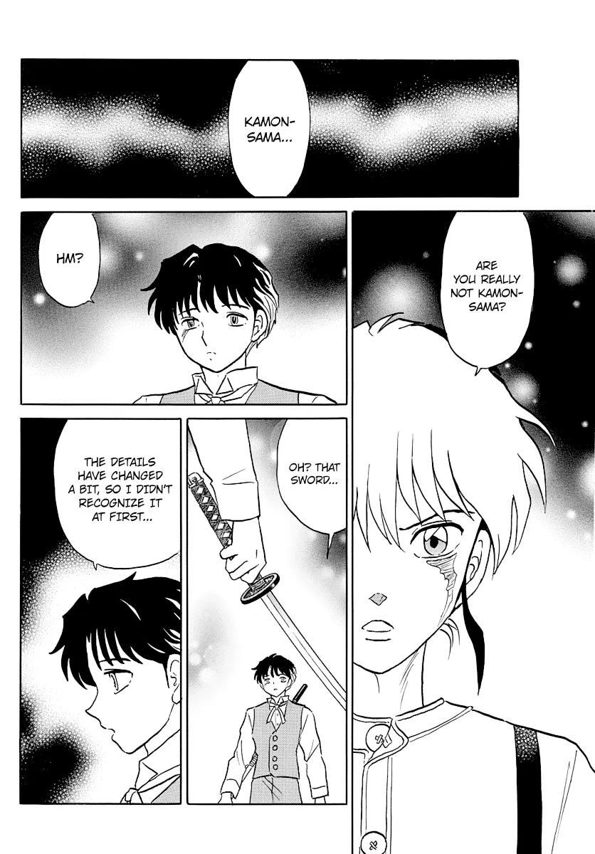 Read Mao  Manga chapter 29 image 7 on Lezhin