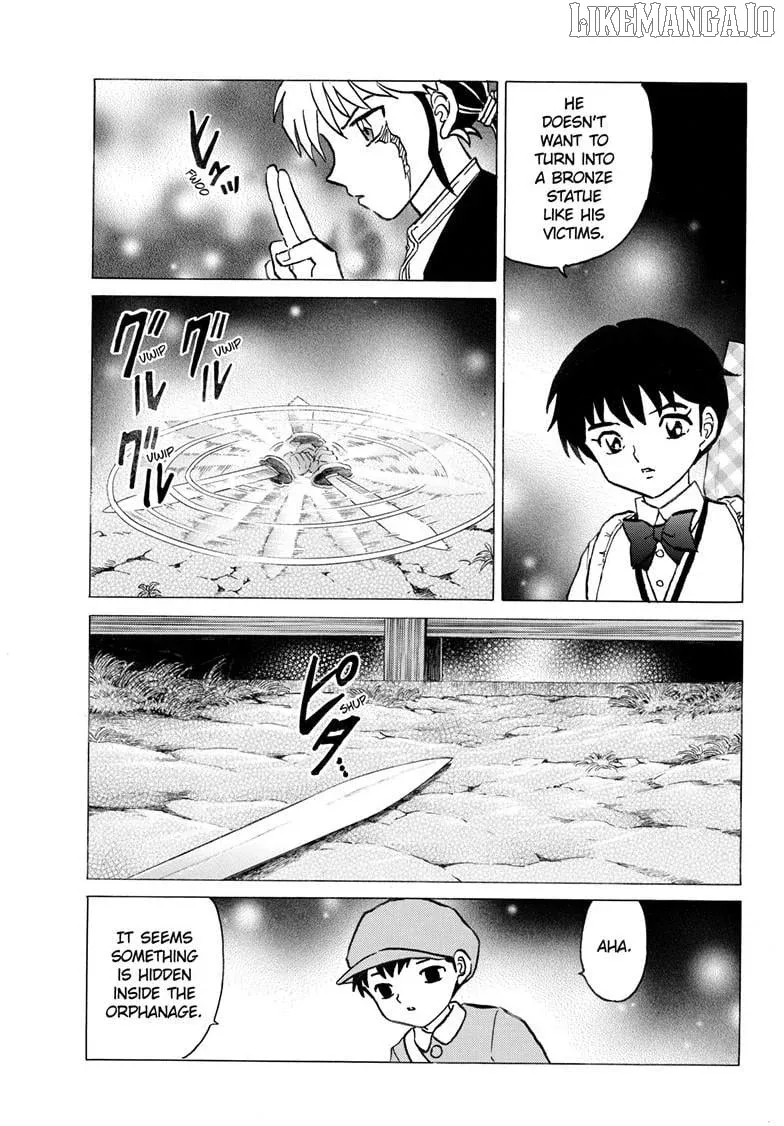 Read Mao  Manga chapter 294 image 11 on Lezhin