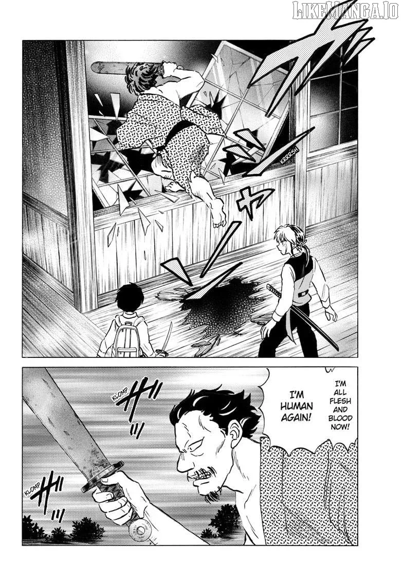 Read Mao  Manga chapter 295 image 12 on Lezhin