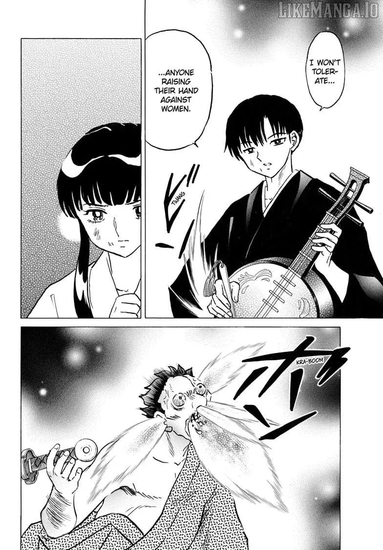 Read Mao  Manga chapter 295 image 16 on Lezhin