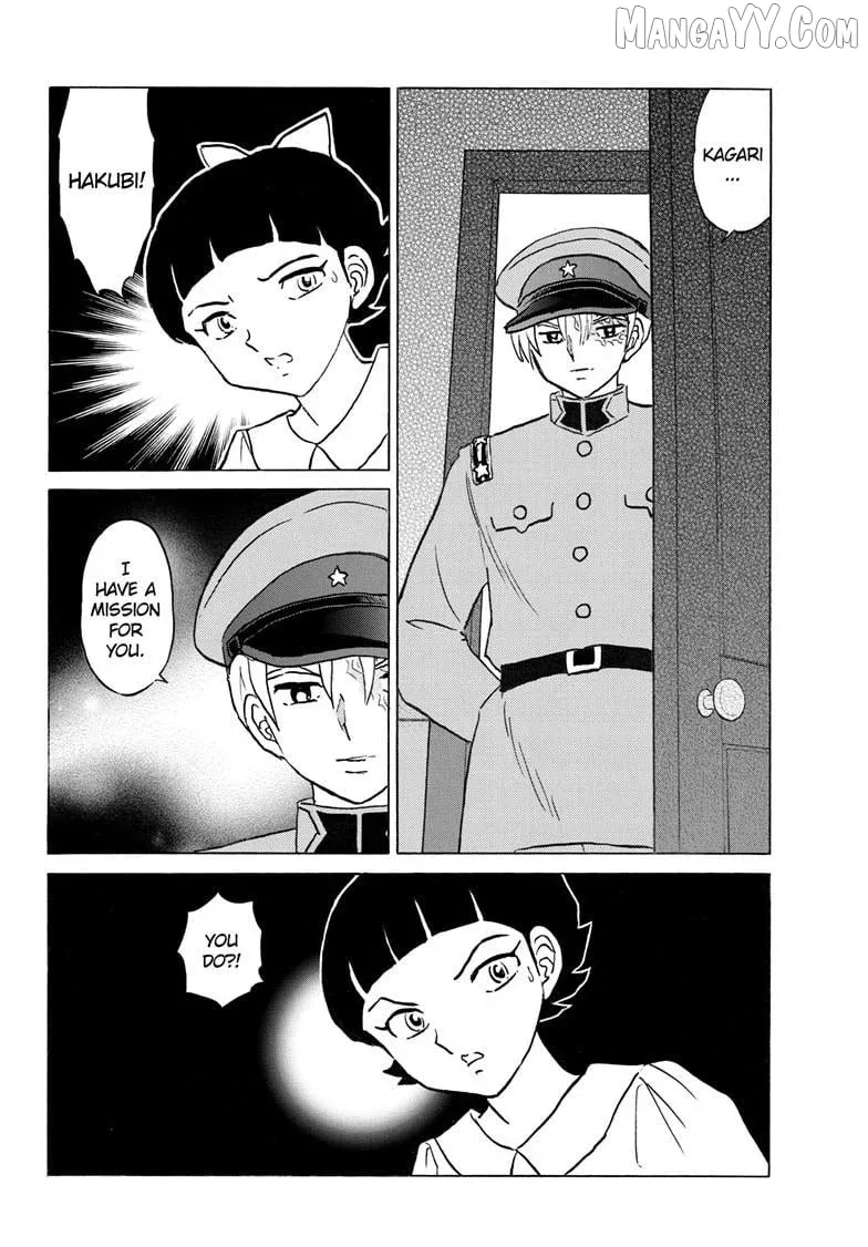 Mao  Manga Chapter 297 page 19 - 