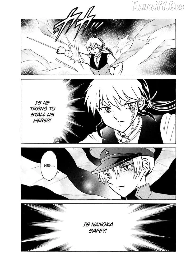 Read Mao  Manga chapter 299 image 17 on Lezhin