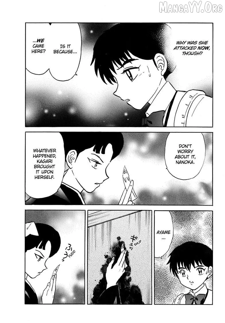 Read Mao  Manga chapter 299 image 5 on Lezhin