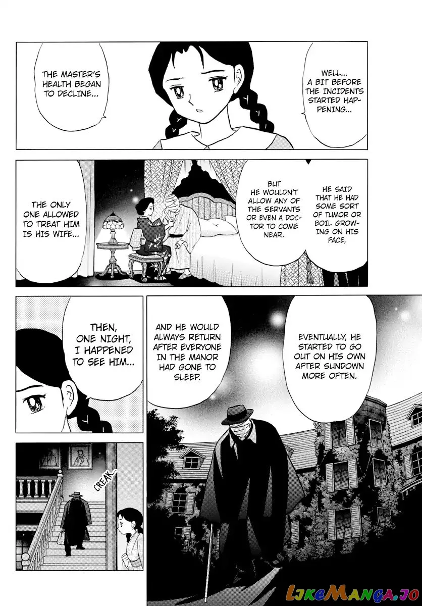 Read Mao  Manga chapter 3 image 11 on Lezhin