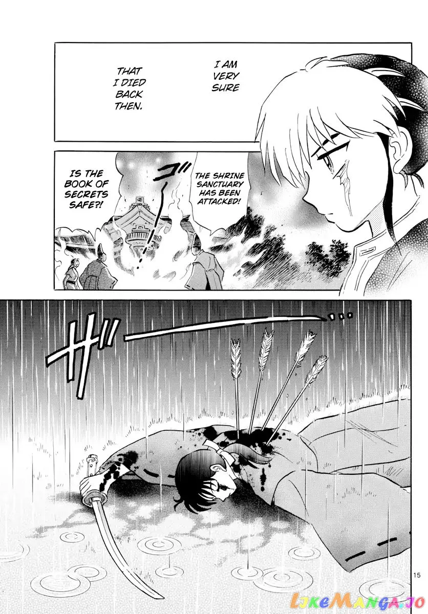 Read Mao  Manga chapter 3 image 14 on Lezhin