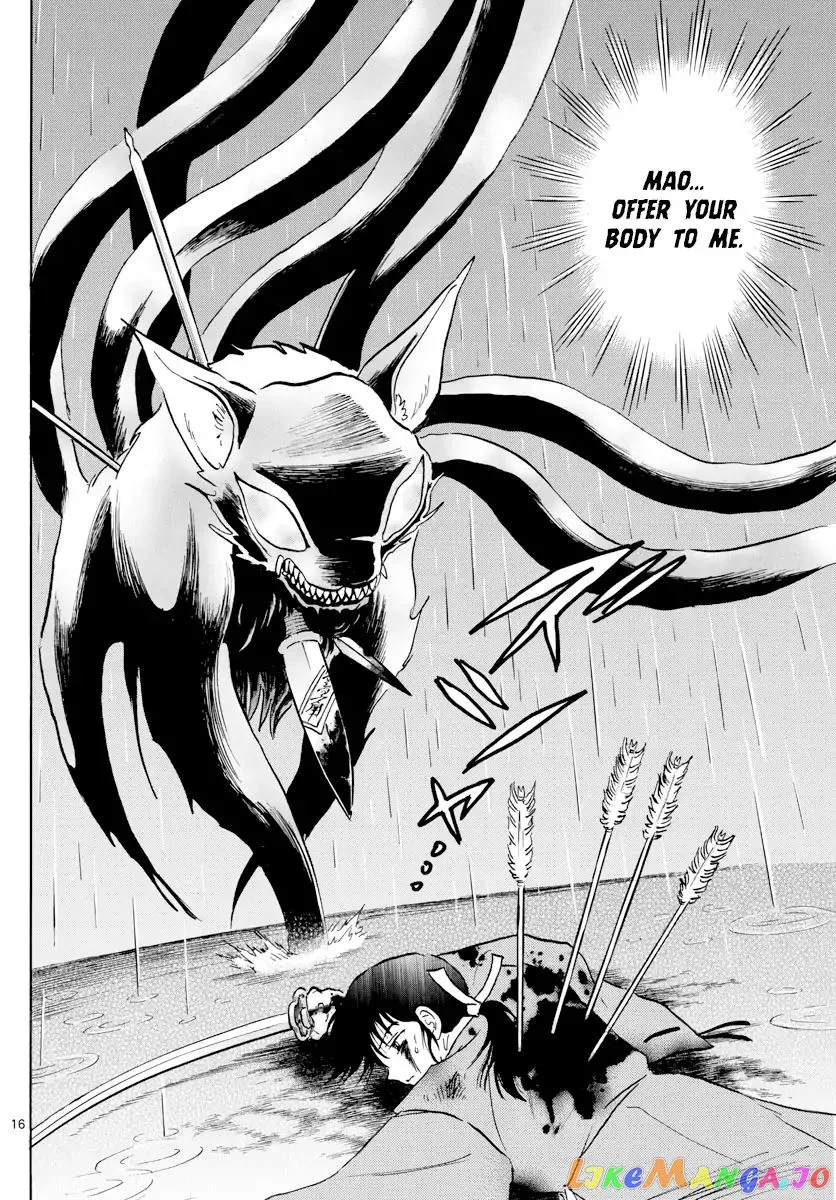 Read Mao  Manga chapter 3 image 15 on Lezhin