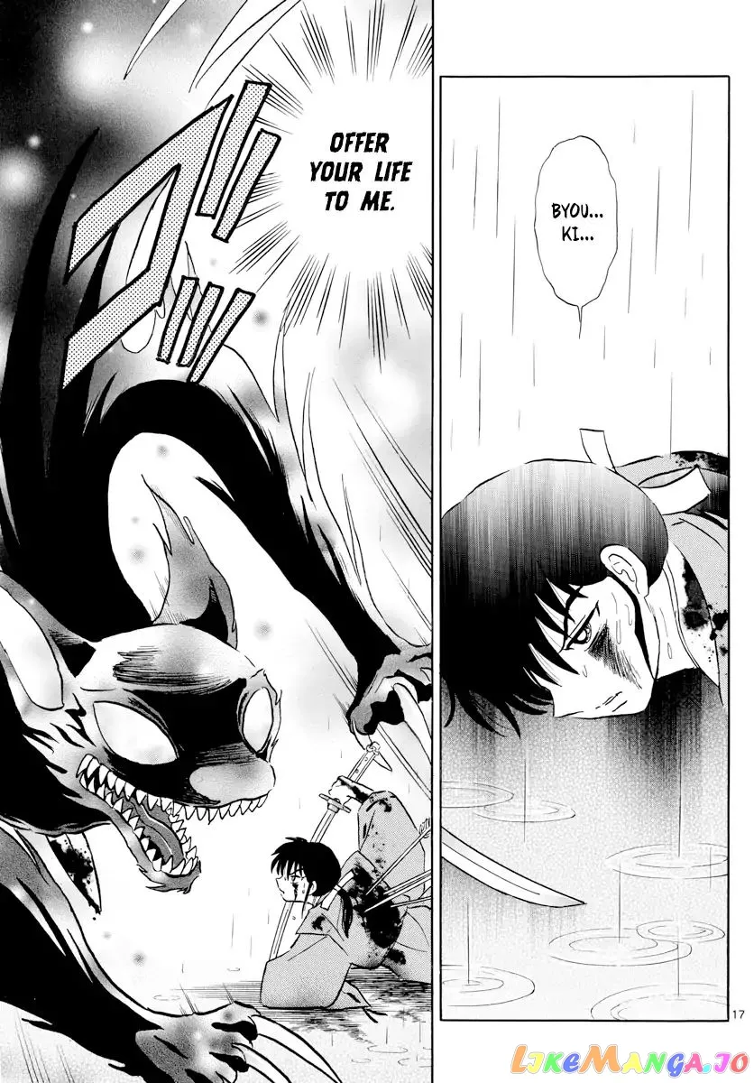 Read Mao  Manga chapter 3 image 16 on Lezhin