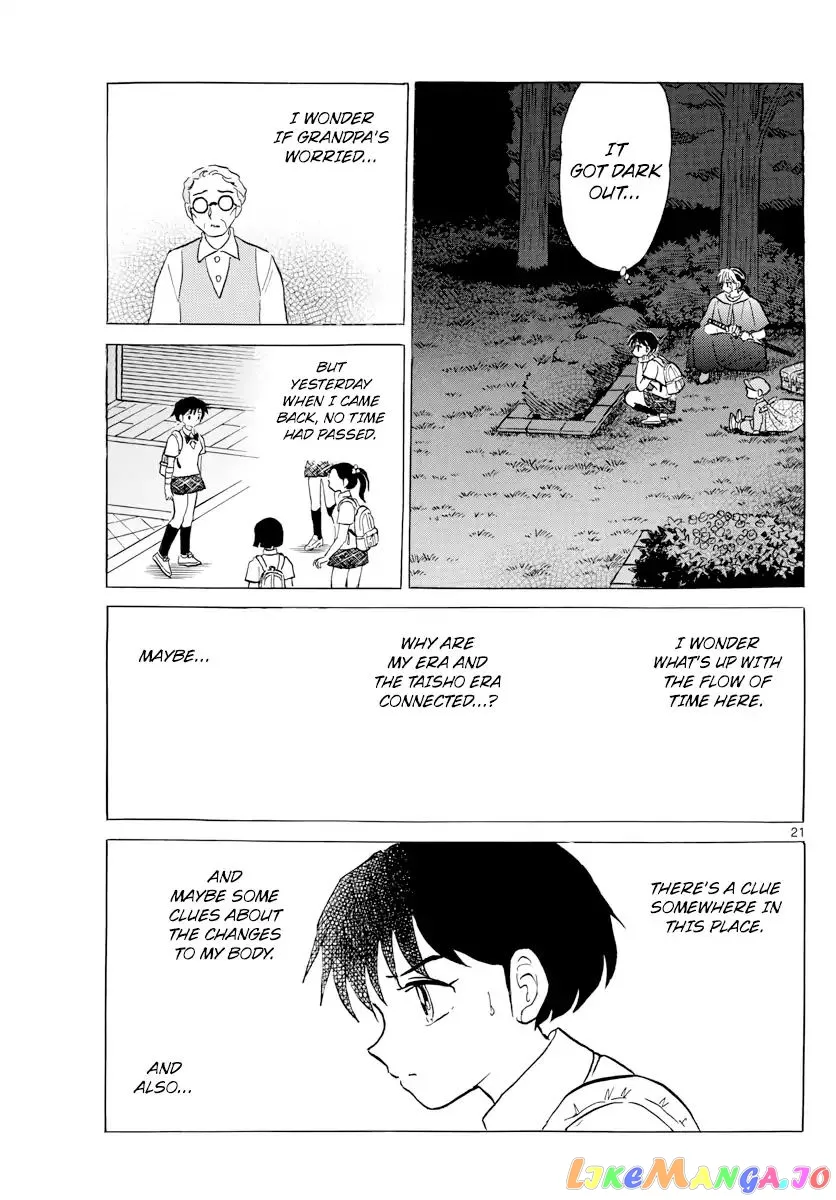 Read Mao  Manga chapter 3 image 20 on Lezhin