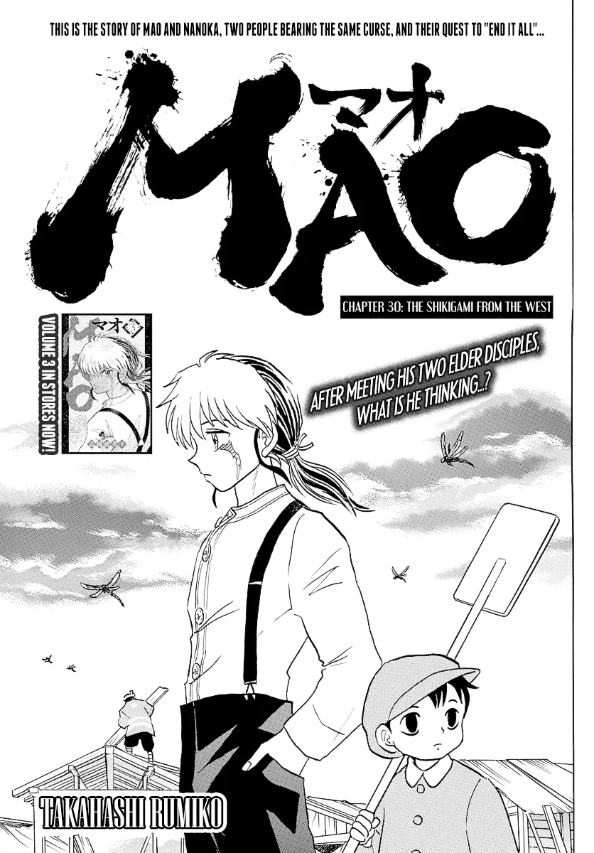 Read Mao  Manga chapter 30 image 0 on Lezhin