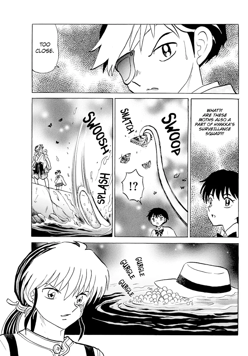 Read Mao  Manga chapter 30 image 12 on Lezhin