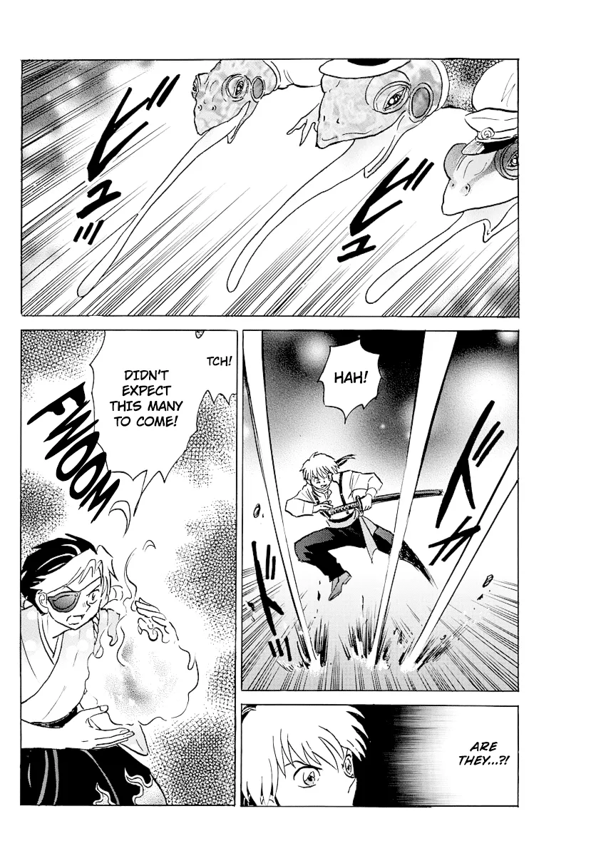 Read Mao  Manga chapter 30 image 14 on Lezhin