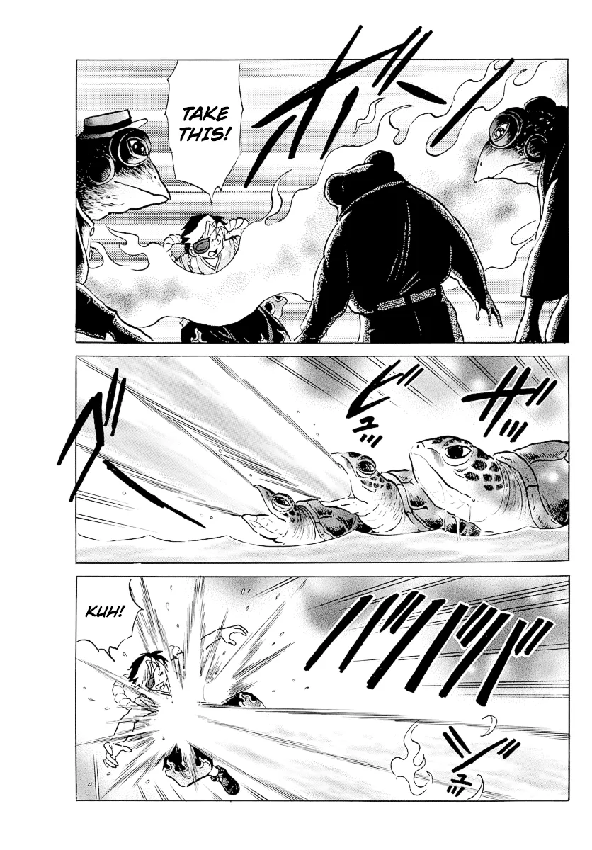 Read Mao  Manga chapter 30 image 15 on Lezhin