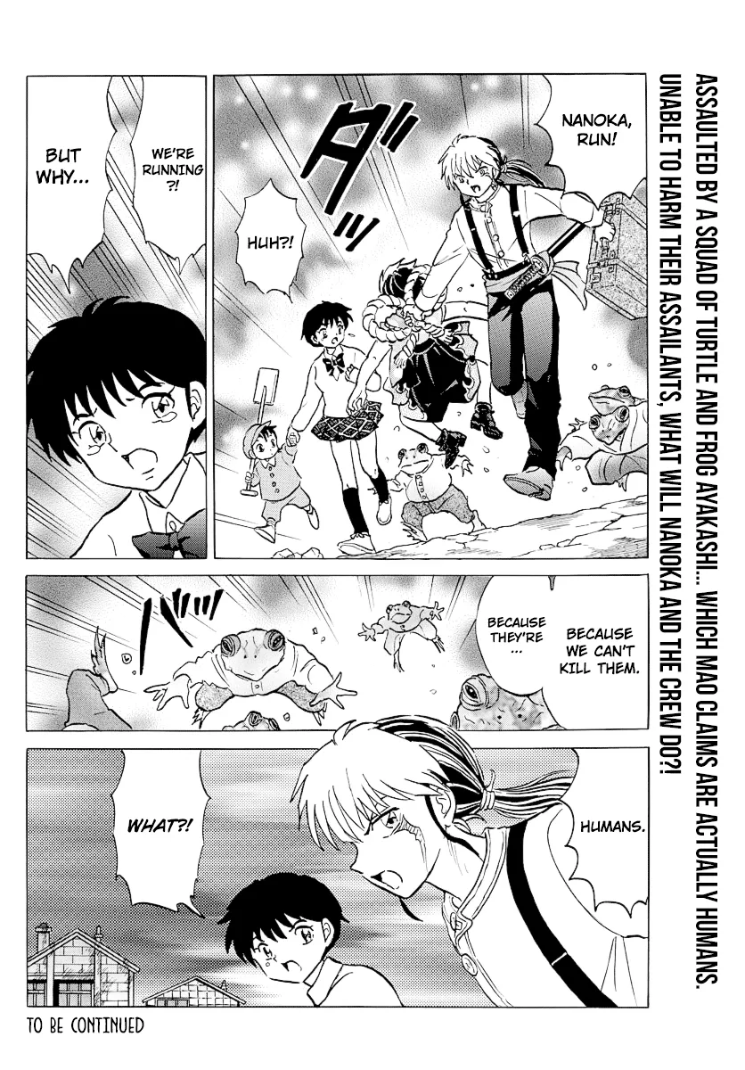 Read Mao  Manga chapter 30 image 16 on Lezhin