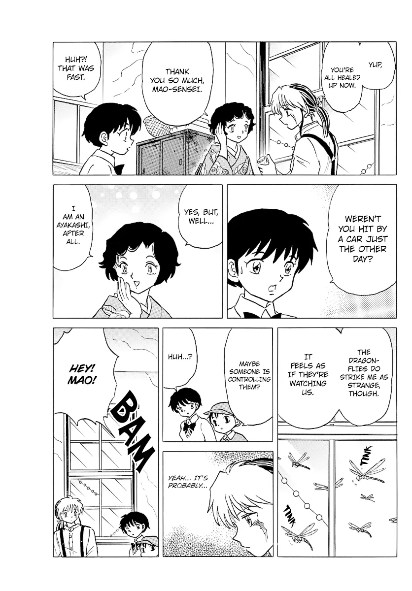 Read Mao  Manga chapter 30 image 6 on Lezhin