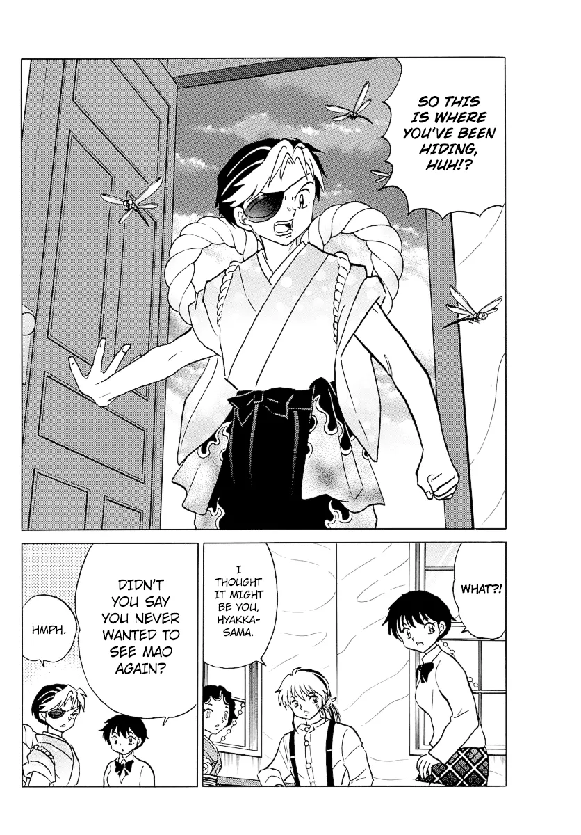 Read Mao  Manga chapter 30 image 7 on Lezhin