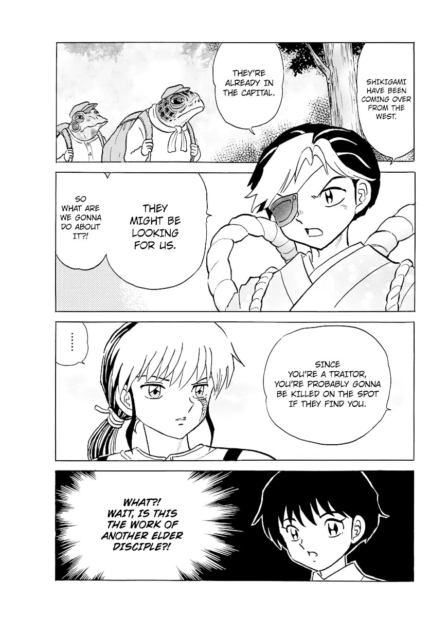 Read Mao  Manga chapter 30 image 8 on Lezhin