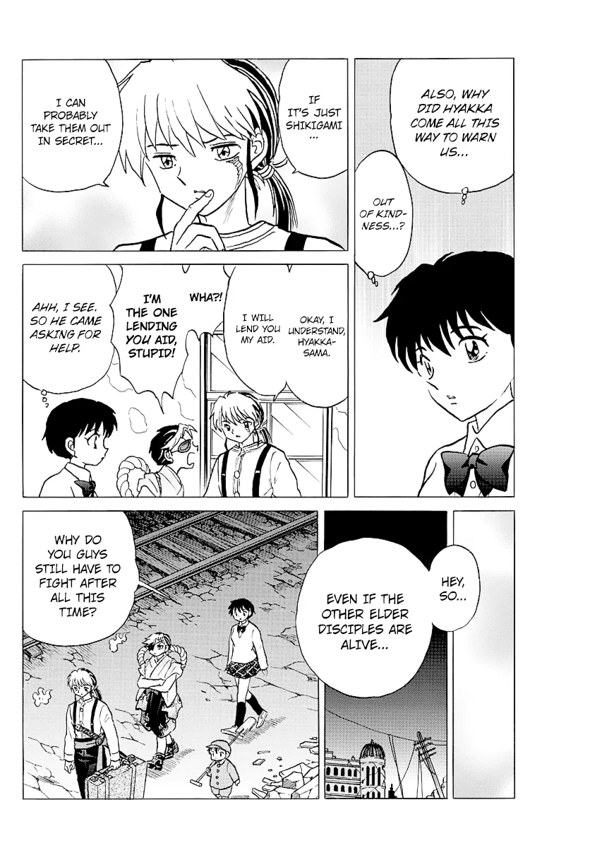 Read Mao  Manga chapter 30 image 9 on Lezhin