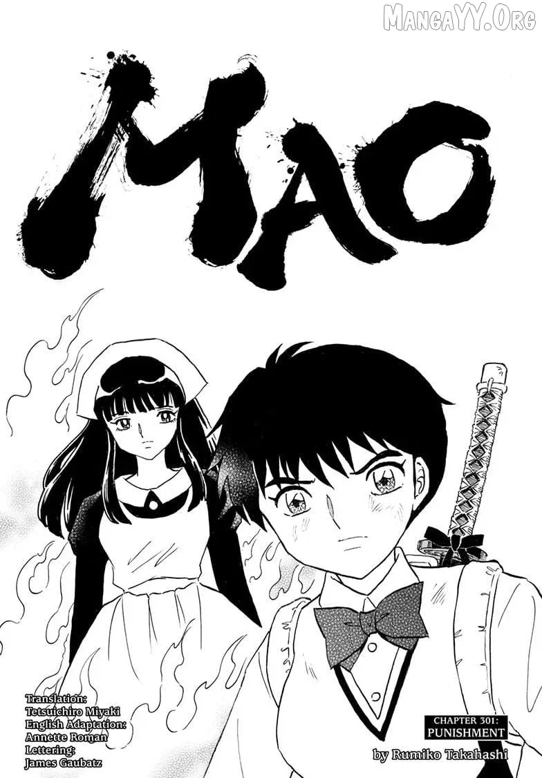 Read Mao  Manga chapter 301 image 1 on Lezhin