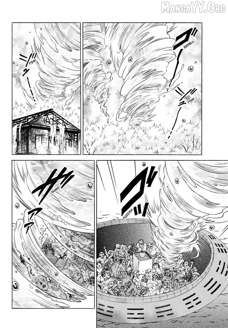 Read Mao  Manga chapter 301 image 14 on Lezhin