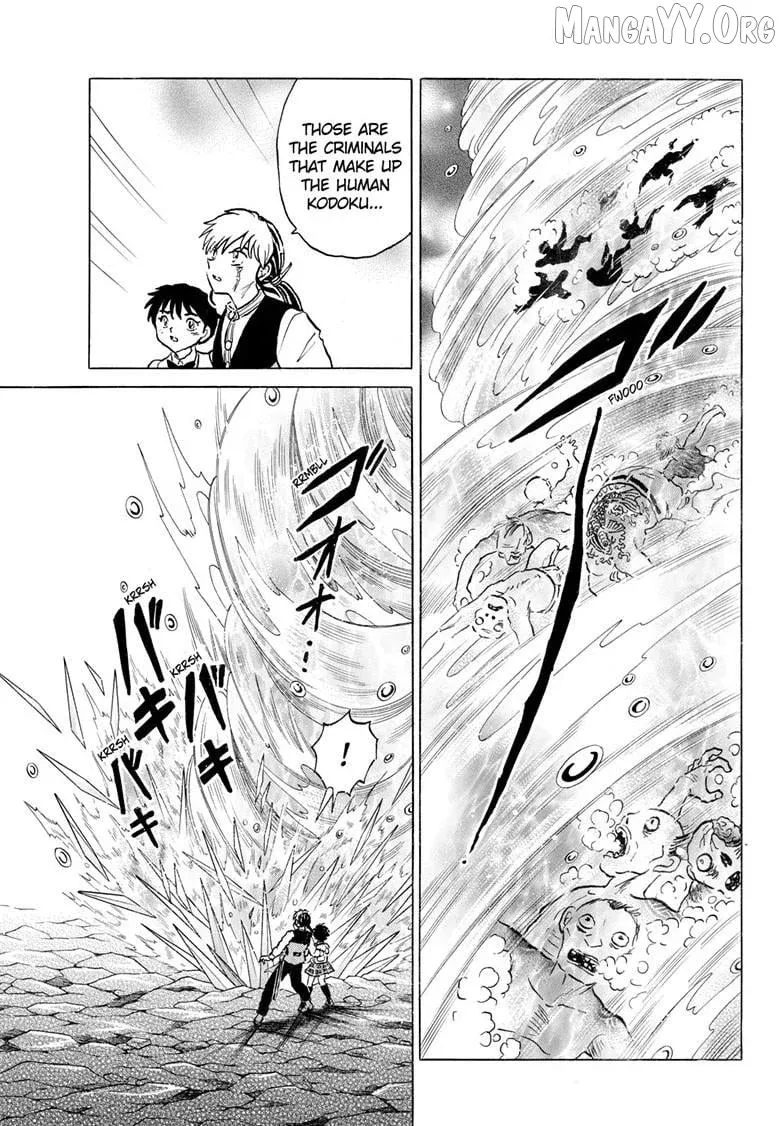 Read Mao  Manga chapter 301 image 15 on Lezhin