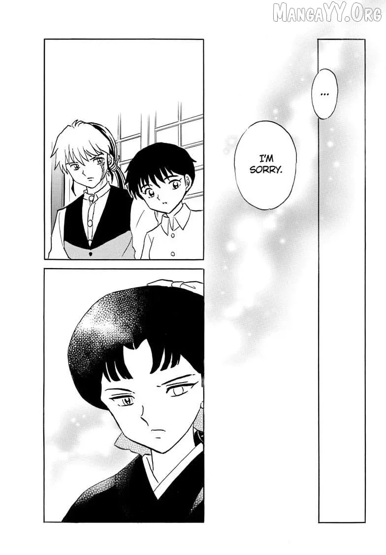 Read Mao  Manga chapter 302 image 11 on Lezhin