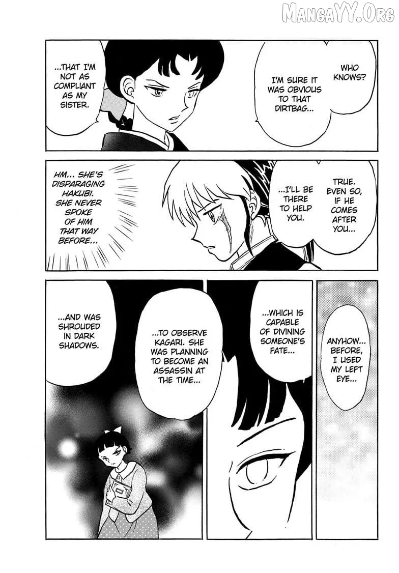 Read Mao  Manga chapter 302 image 13 on Lezhin