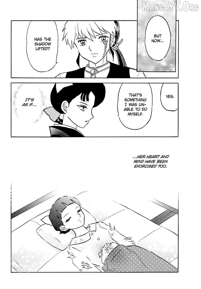 Read Mao  Manga chapter 302 image 14 on Lezhin