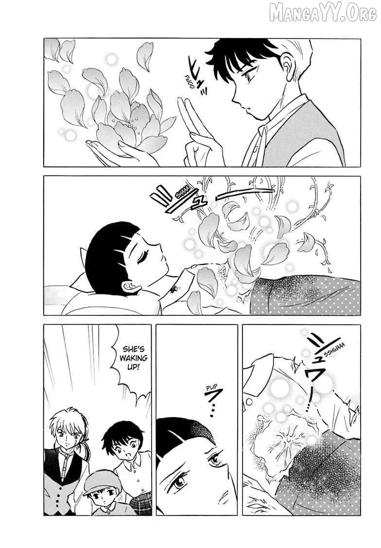 Read Mao  Manga chapter 302 image 7 on Lezhin