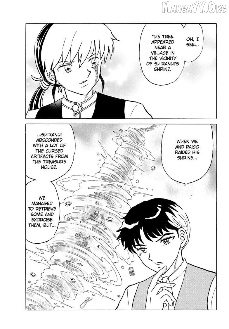 Read Mao  Manga chapter 303 image 11 on Lezhin