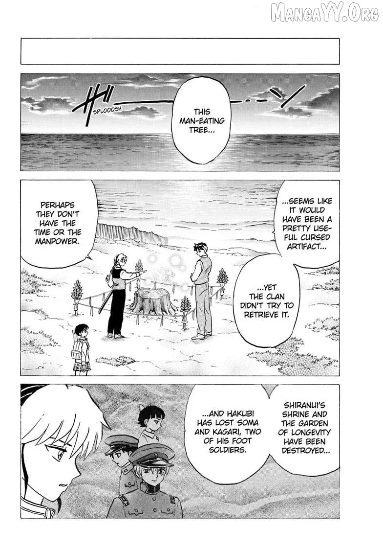 Read Mao  Manga chapter 304 image 14 on Lezhin