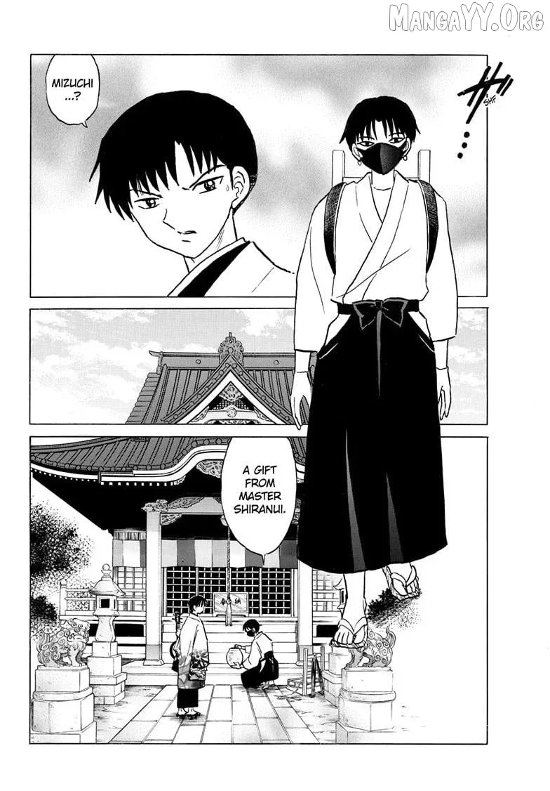 Read Mao  Manga chapter 304 image 16 on Lezhin