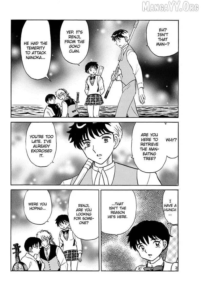 Read Mao  Manga chapter 304 image 8 on Lezhin