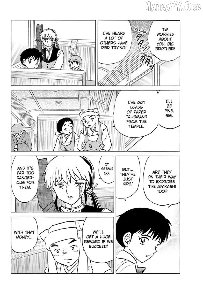 Read Mao  Manga chapter 305 image 12 on Lezhin