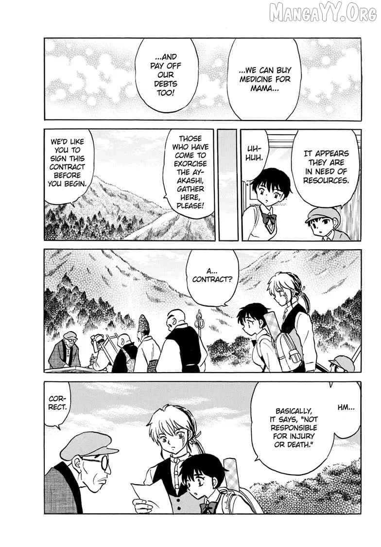 Read Mao  Manga chapter 305 image 13 on Lezhin