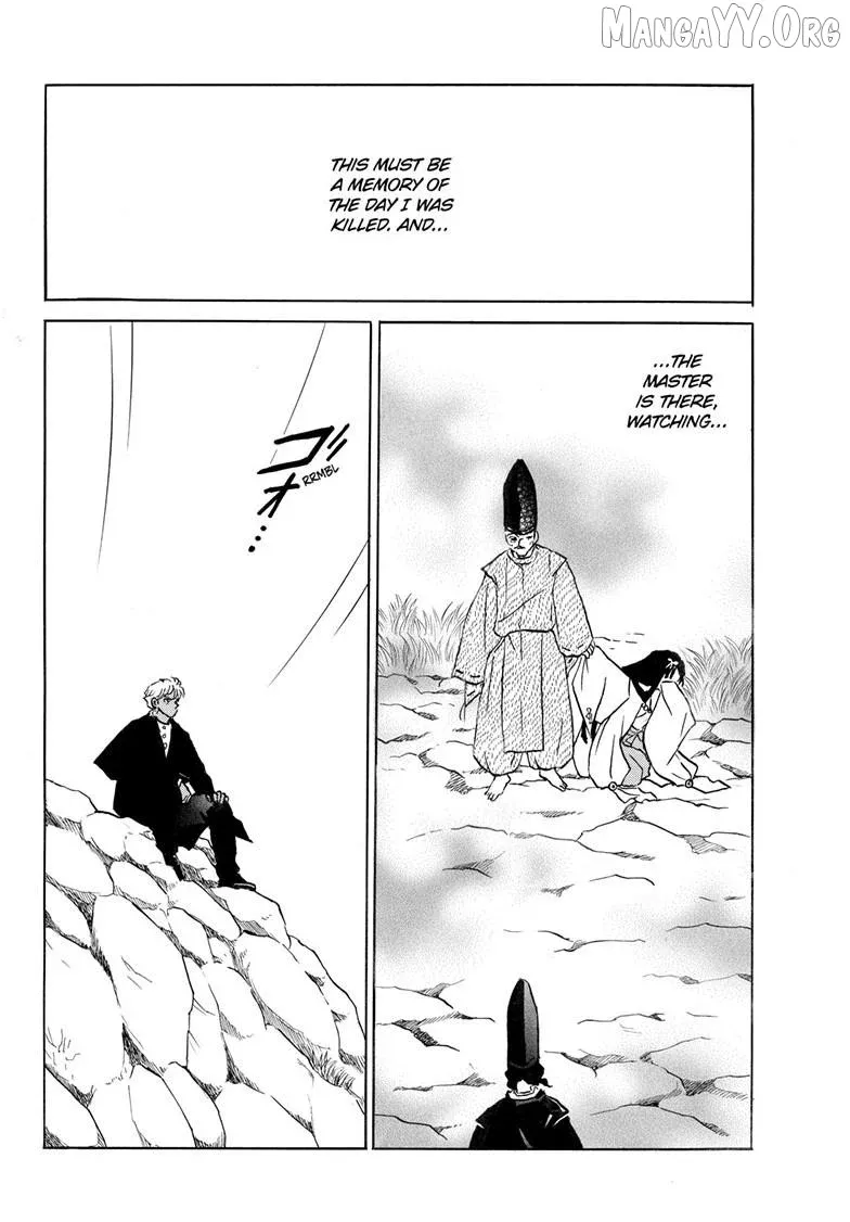 Read Mao  Manga chapter 307 image 16 on Lezhin