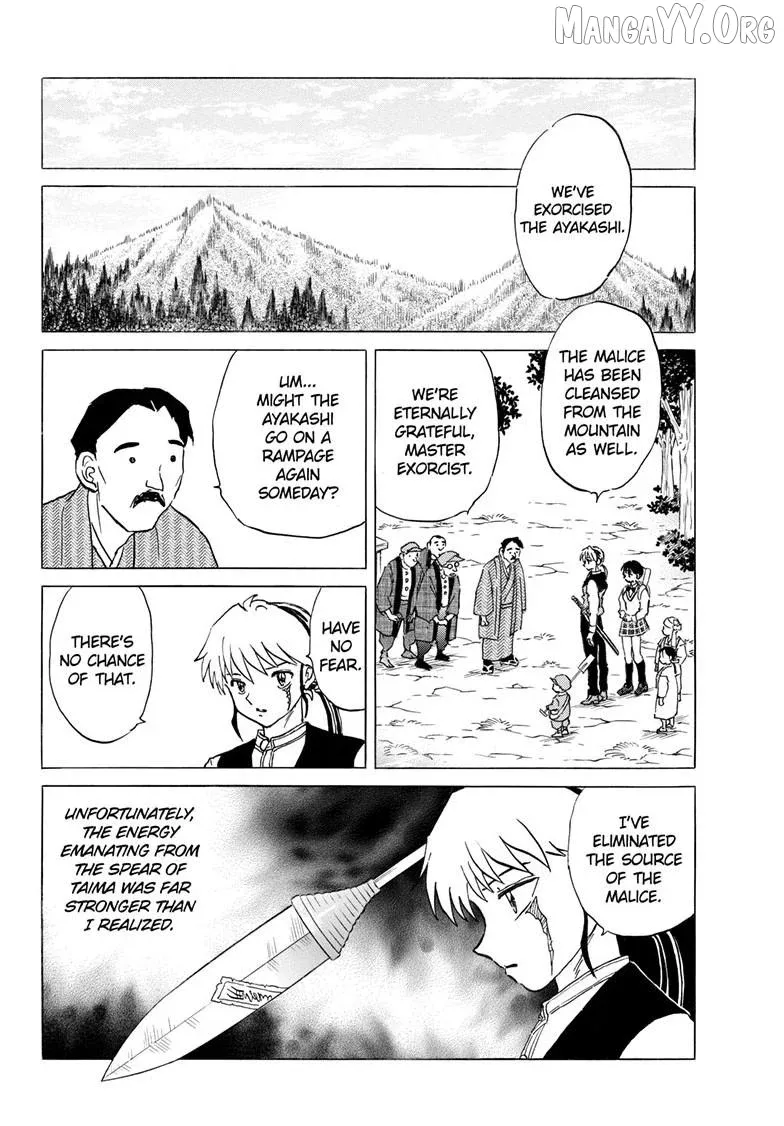 Read Mao  Manga chapter 307 image 2 on Lezhin