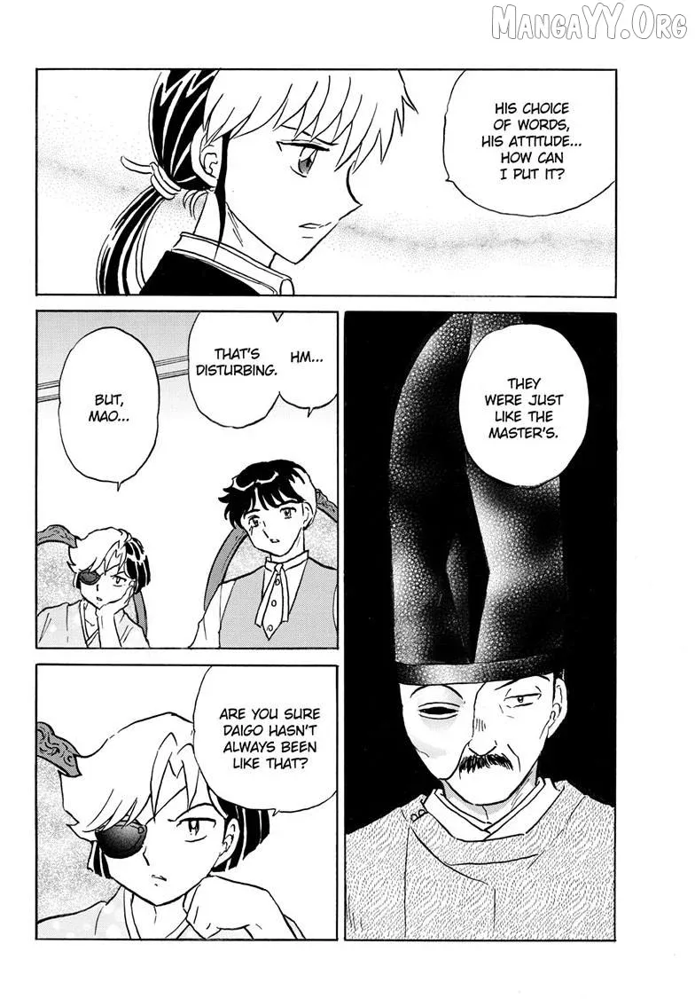 Read Mao  Manga chapter 307 image 6 on Lezhin