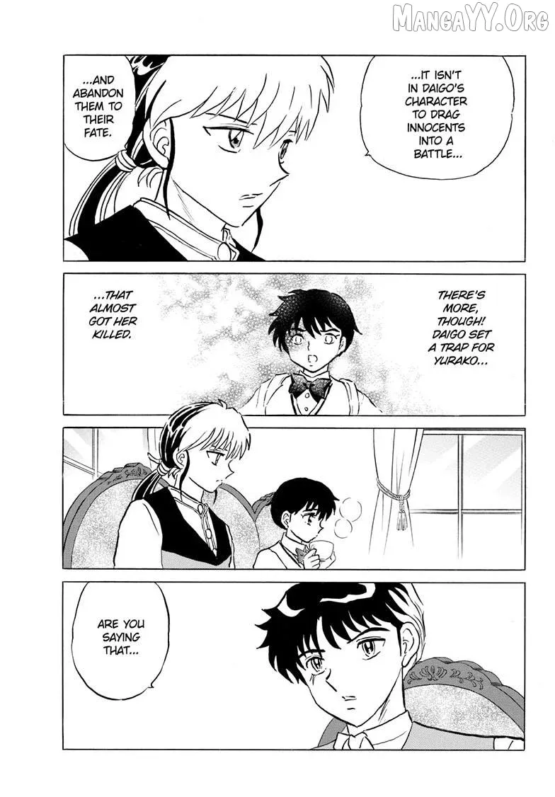 Read Mao  Manga chapter 307 image 9 on Lezhin