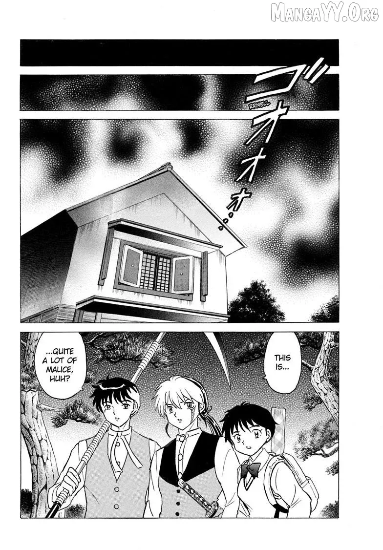 Read Mao  Manga chapter 309 image 14 on Lezhin