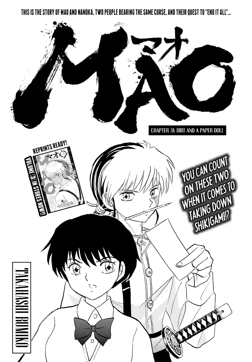 Read Mao  Manga chapter 31 image 0 on Lezhin