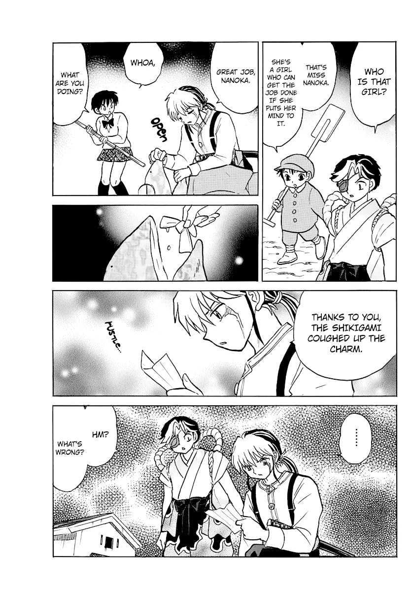 Read Mao  Manga chapter 31 image 14 on Lezhin